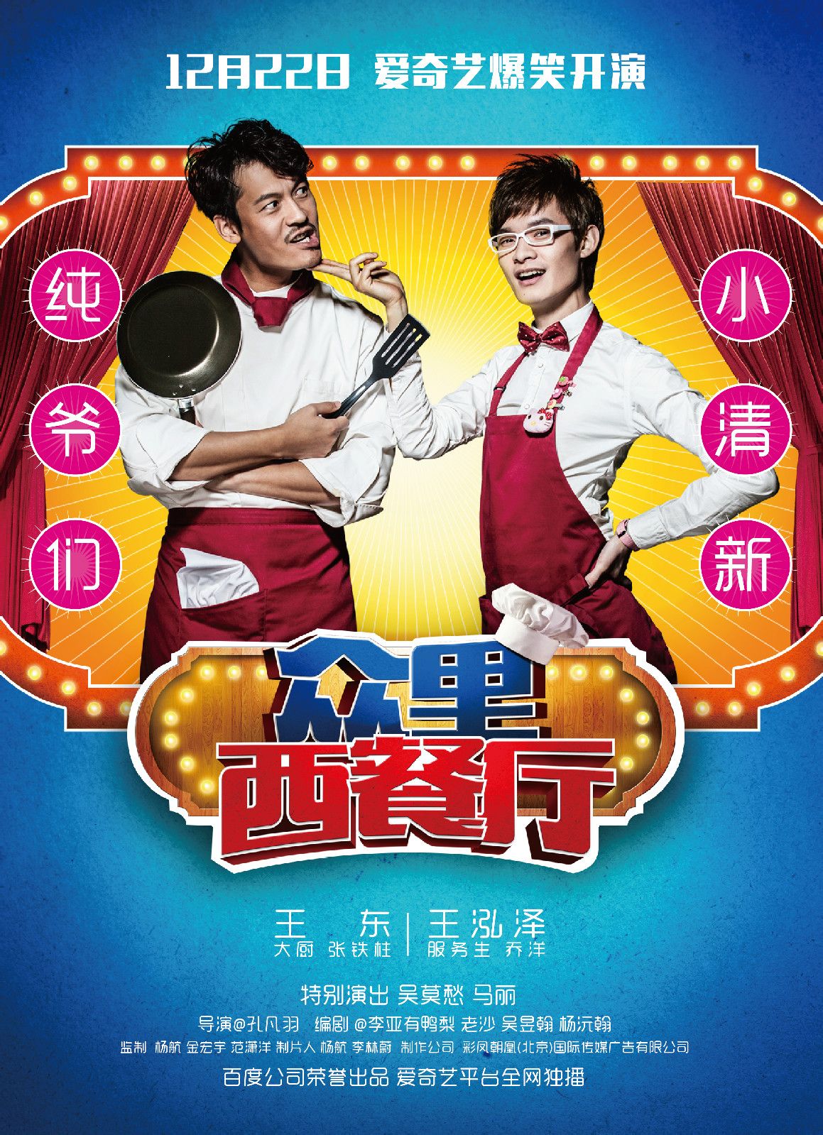 http://m.omega3-ala.com/pics/default/download/b2a00910163104f5fcb02ce7d8615bfd.jpg