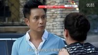 廣東衛(wèi)視《寶貝戰(zhàn)爭》第31、32結(jié)局篇