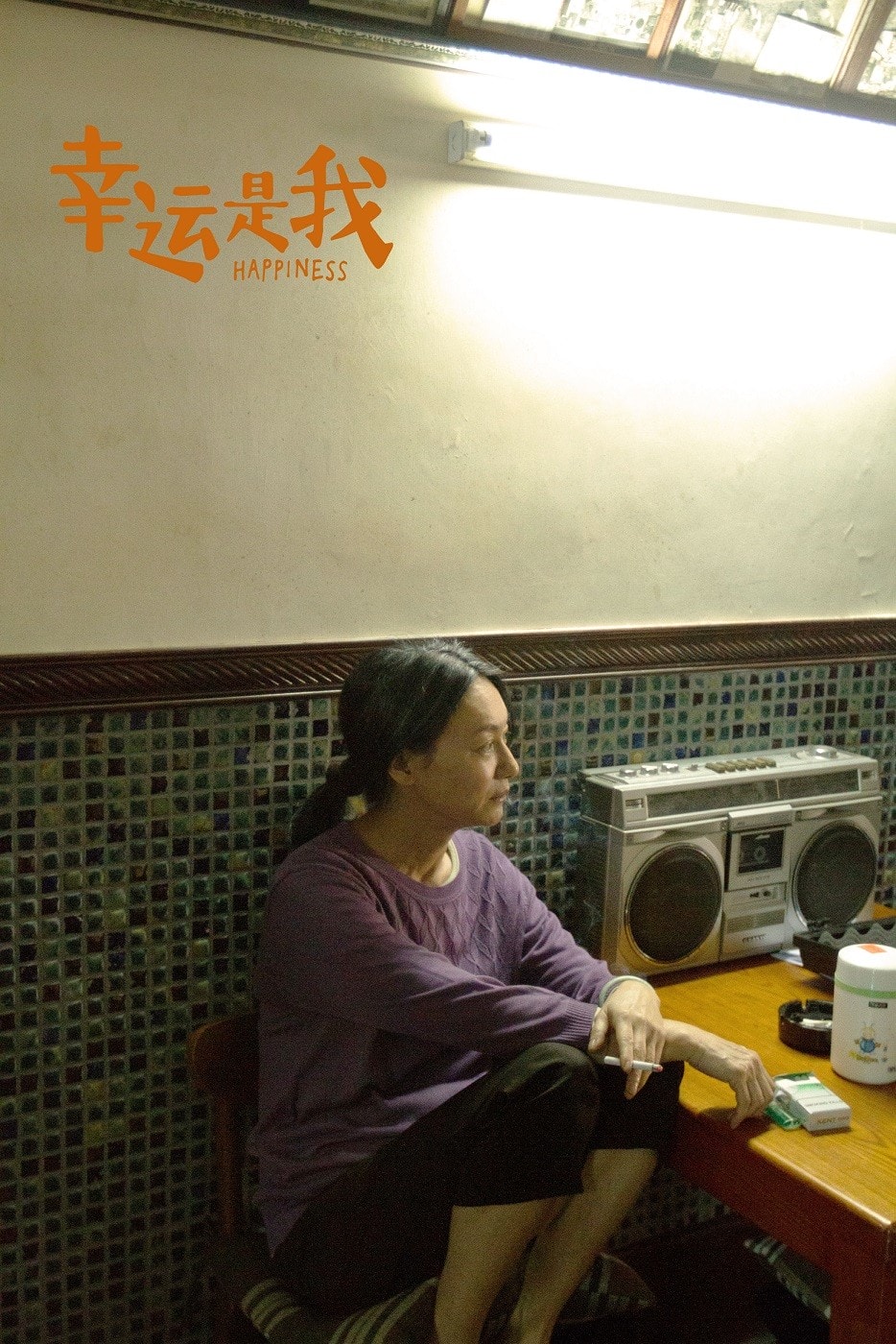 http://m.omega3-ala.com/pics/default/download/b2b889d1d4a9245b72ddf85e93b82e5c.jpg