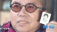 制作特輯之追憶似水年華