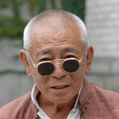 谷峰?