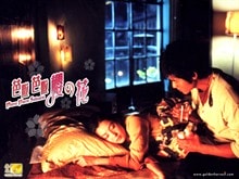 http://m.omega3-ala.com/pics/default/download/b30c2b91915f99586223f2dcaf493fb2.jpg