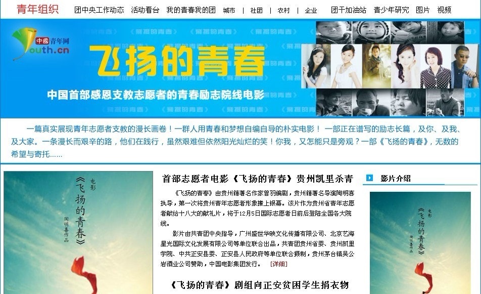 http://m.omega3-ala.com/pics/default/download/b34d32261c2e752b36894c6245503442.jpg