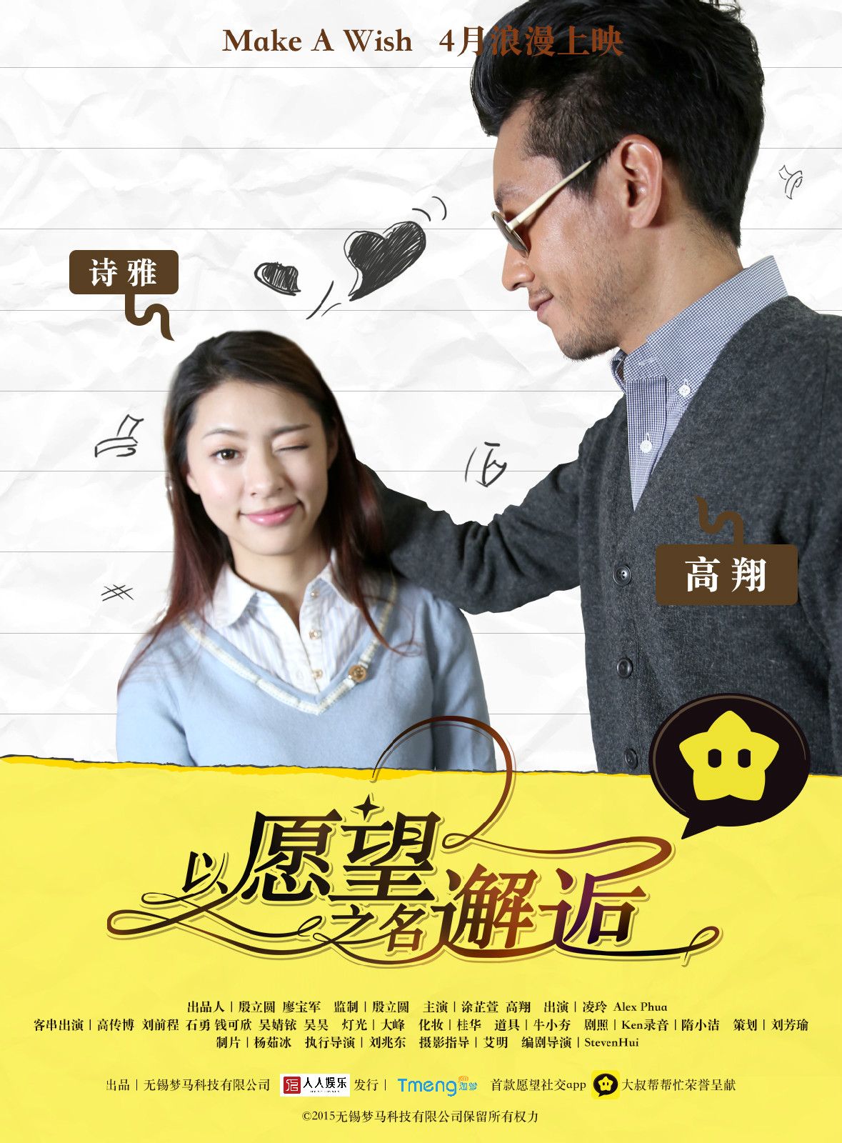 http://m.omega3-ala.com/pics/default/download/b351187371209095536b1a78d5ca9276.jpg
