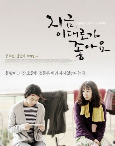 http://m.omega3-ala.com/pics/default/download/b3a5a1c58d1e34a8f7b55b497be48c07.jpg