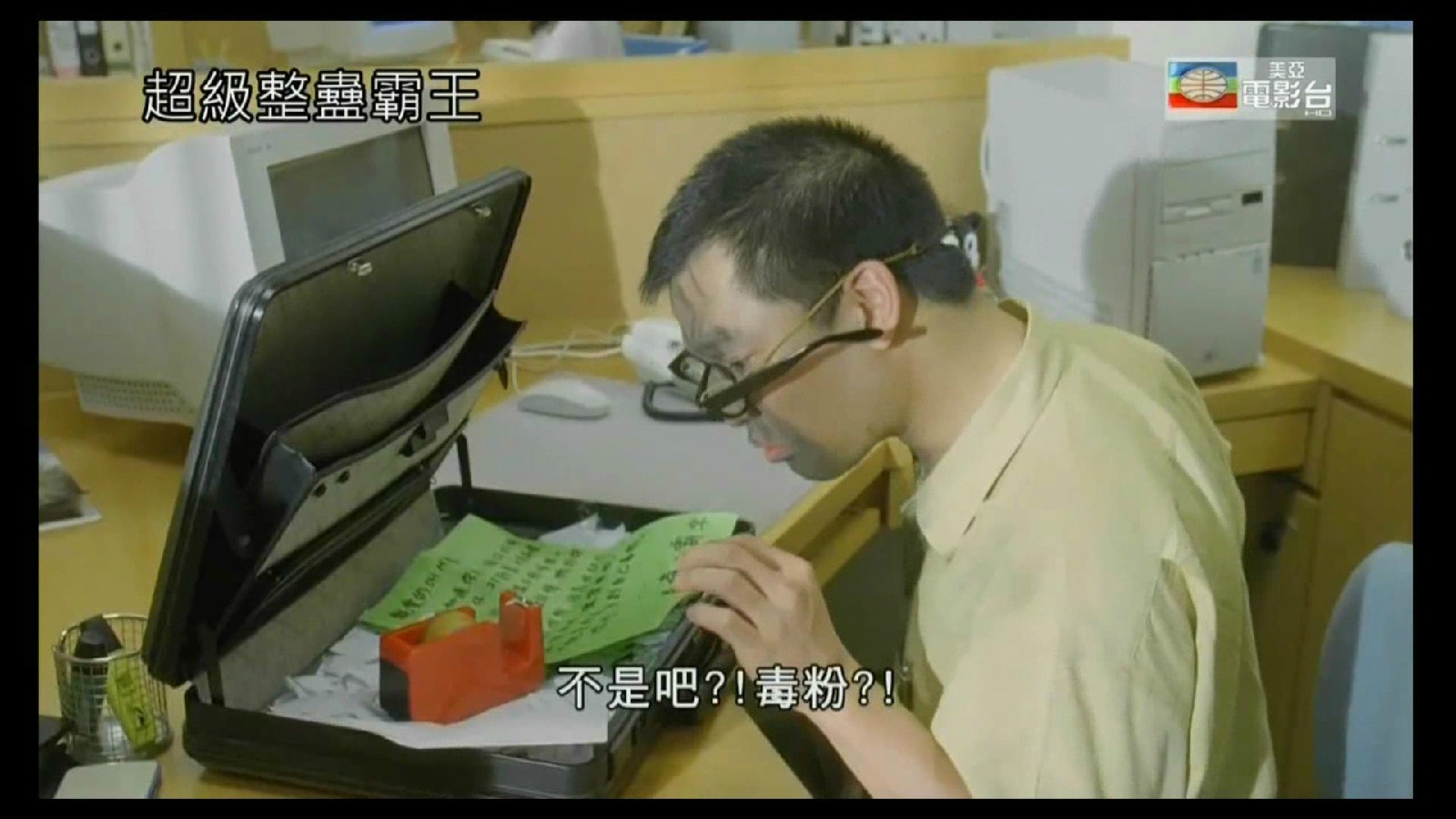 http://m.omega3-ala.com/pics/default/download/b3db6cbb3c7f07ebc093658ab8d75246.jpg