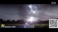張全蛋領(lǐng)銜主演，暴走出品科幻倫理巨制《仇富者聯(lián)盟》！