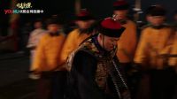 《歡喜密探》朦朧月光下 三個(gè)男人蛋蛋的憂桑