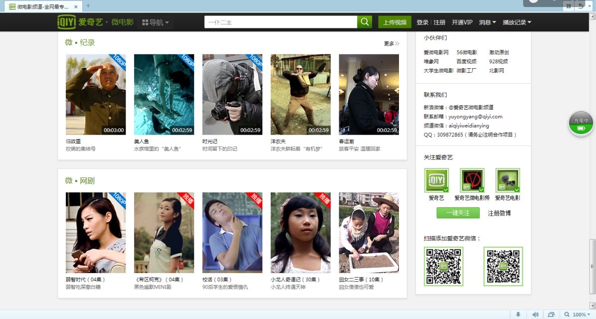 http://m.omega3-ala.com/pics/default/download/b4630b9fb00bf32871f98e8c0ec41bf3.jpg