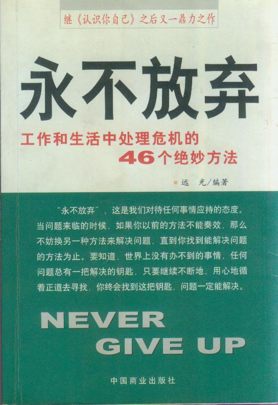 http://m.omega3-ala.com/pics/default/download/b4740c25a8fc3d77e74b852bd2743433.jpg
