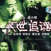 http://m.omega3-ala.com/pics/default/download/b4a4b7209dff741a19d145d945baad7d.jpg