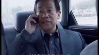 公安局長想抓人大主任的兒子前，向市委書記匯報，書記態度明確！