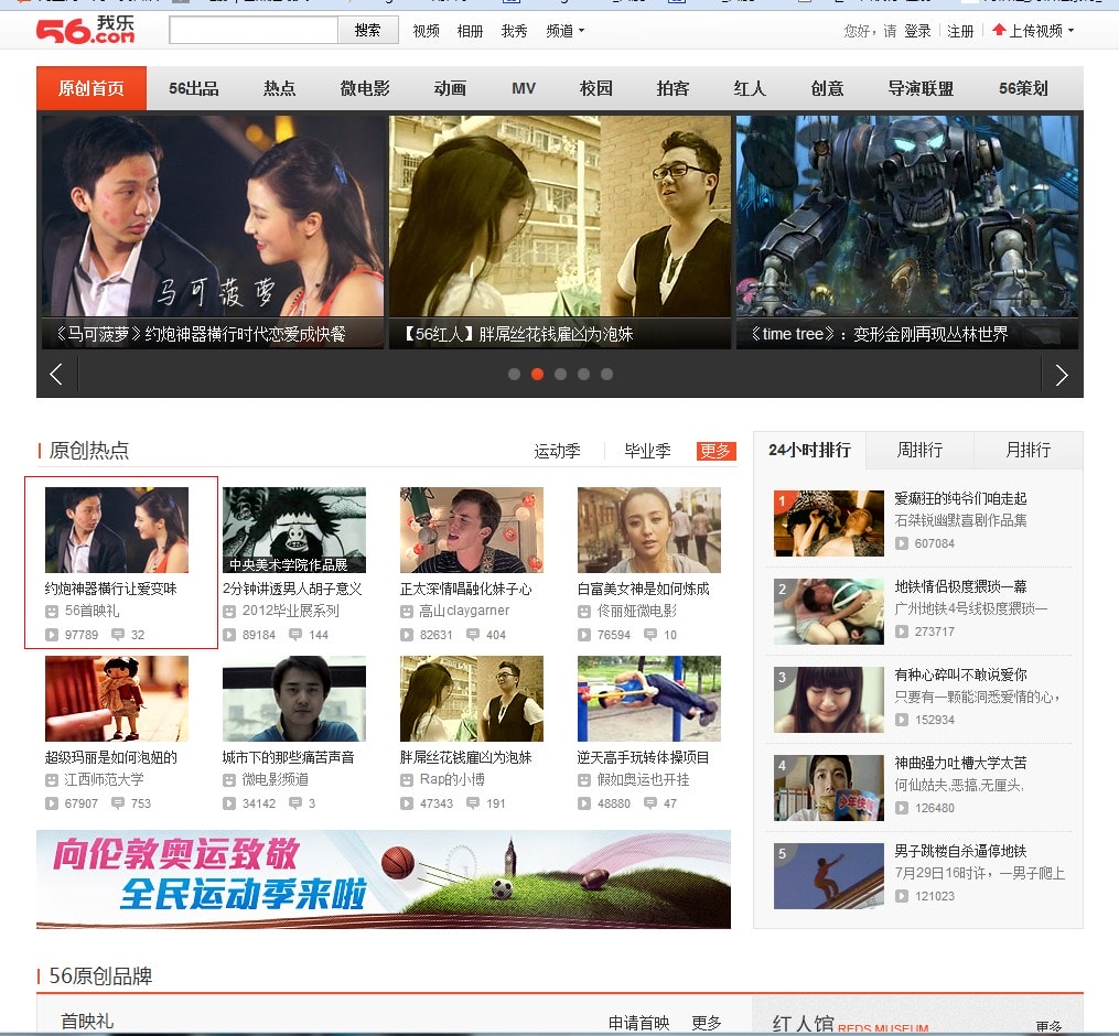 http://m.omega3-ala.com/pics/default/download/b4f7cfa714f71e78286206f74bb8c1b2.jpg