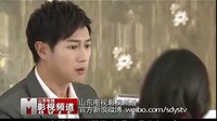 山東影視《盛女的黃金時代》大結局 陳鍵鋒 王麗坤 王丹妮