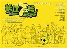 http://m.omega3-ala.com/pics/default/download/b523fc20b1db11804eaec94d24b8843f.jpg