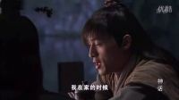 神話胡歌穿越回到秦朝，中秋節(jié)發(fā)明月餅吟誦蘇東坡詩詞