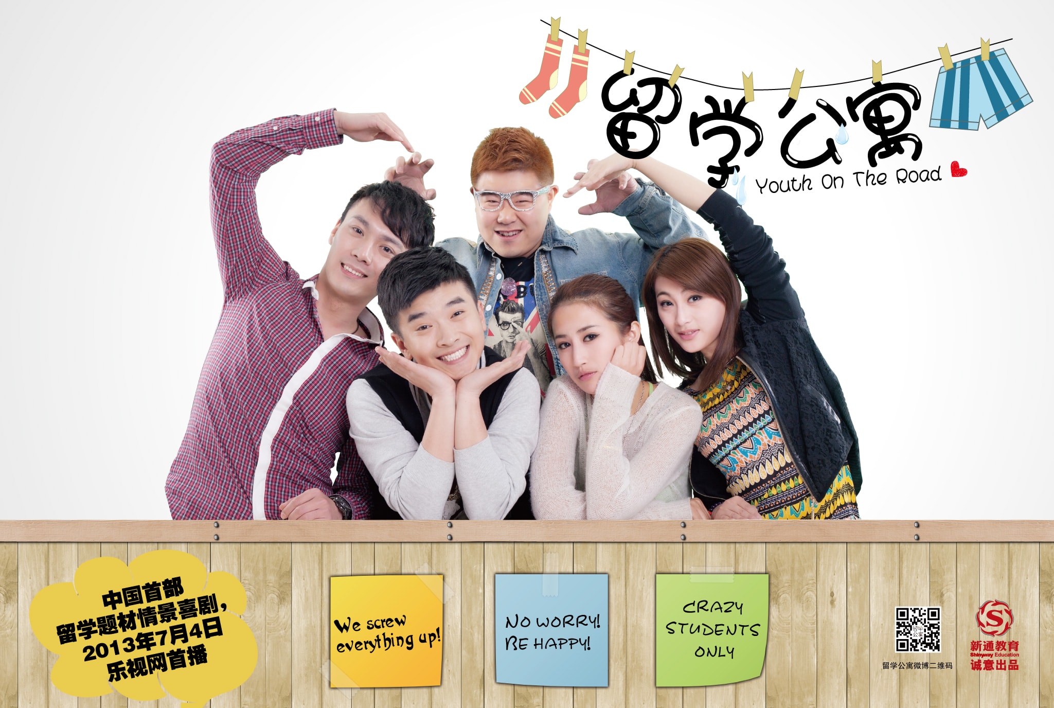 http://m.omega3-ala.com/pics/default/download/b569808f0f6eceb99a8f82d9690ca2bd.jpg