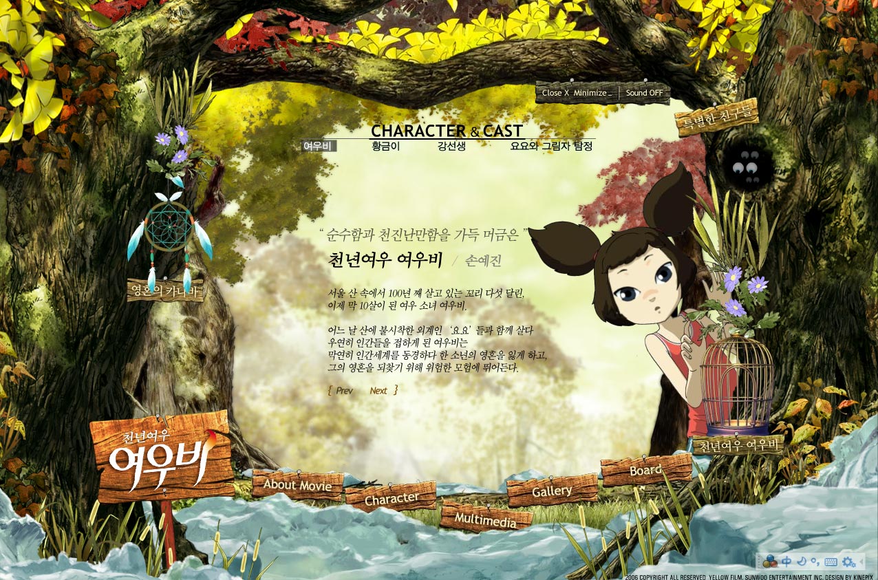 http://m.omega3-ala.com/pics/default/download/b5886d6b95e4648eb180c8425e07b354.jpg