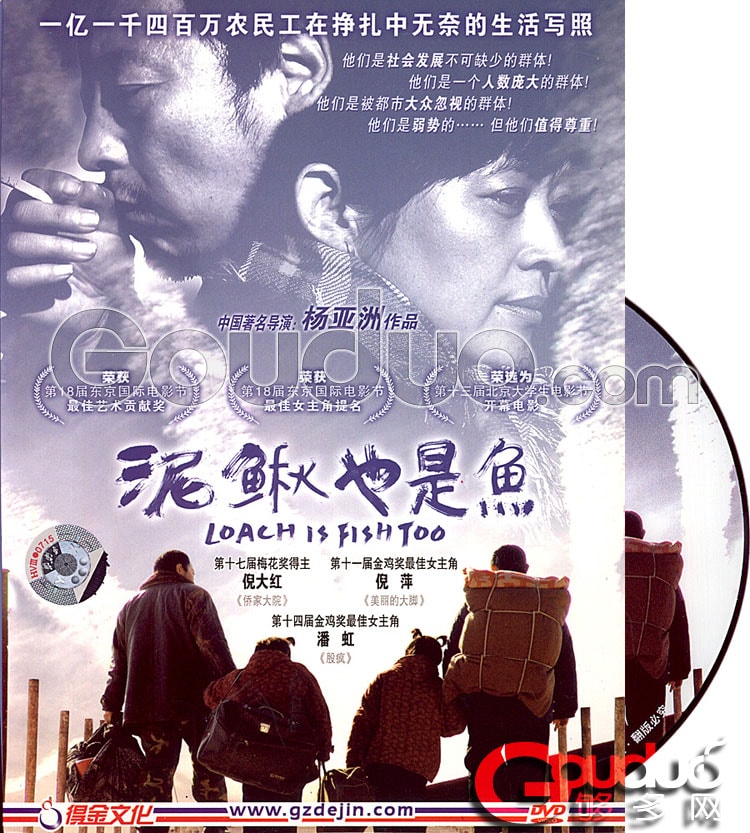 http://m.omega3-ala.com/pics/default/download/b5da1815dbd7b77ea645da53e4d1480a.jpg