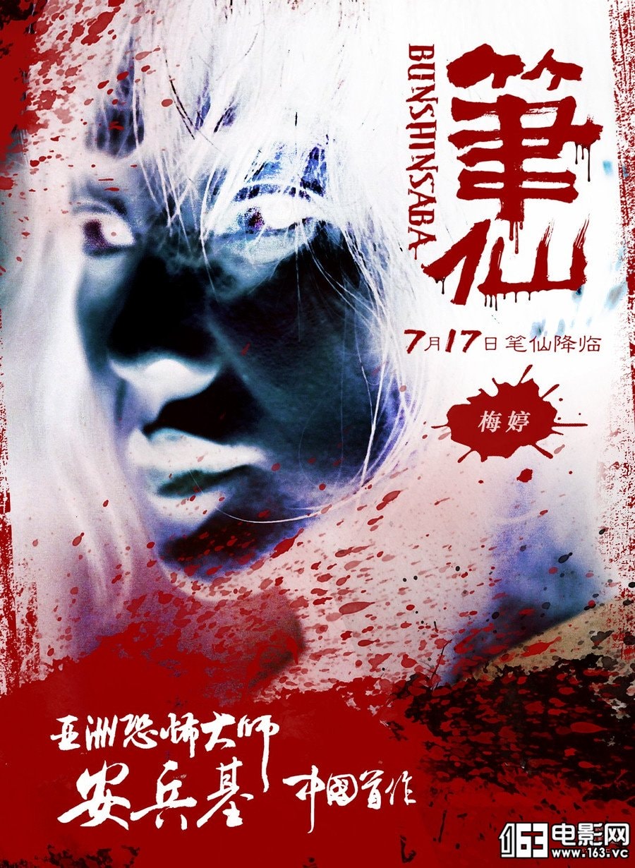http://m.omega3-ala.com/pics/default/download/b618979344f7a37bcc5f4a02289763f8.jpg