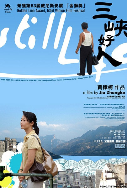 http://m.omega3-ala.com/pics/default/download/b65dba896623188f422ad6077c31b078.jpg
