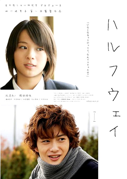 http://m.omega3-ala.com/pics/default/download/b666c4b529b93febc58d506c4b6c65d5.jpg