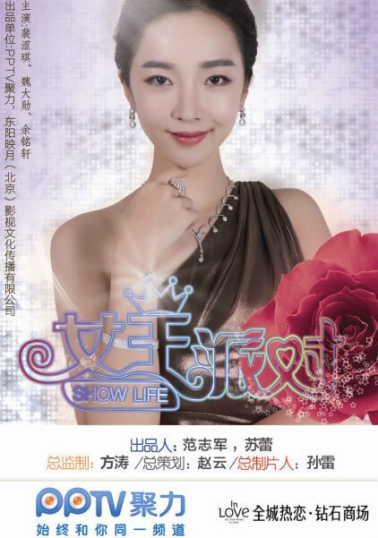 http://m.omega3-ala.com/pics/default/download/b67b5e69d121942d2e780983f3b04c6b.jpg