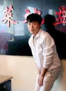 《奇葩集中營》第一集之二貨劫匪
