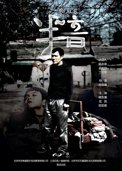 http://m.omega3-ala.com/pics/default/download/b6f1487a354189b77157980ca5f6fe58.jpg