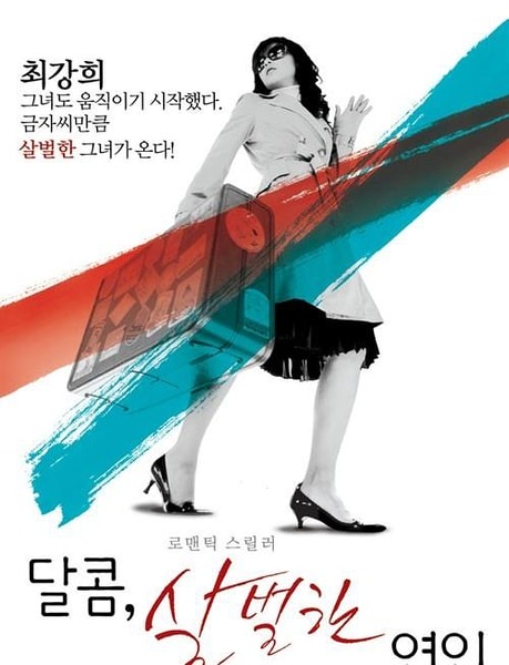 http://m.omega3-ala.com/pics/default/download/b6fa9f17bda318035a2e4957d8018c3b.jpg
