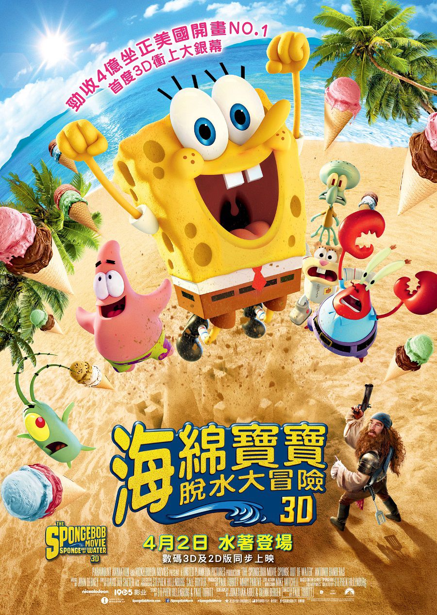 http://m.omega3-ala.com/pics/default/download/b719128c5392a972db63b72d29ab01b6.jpg