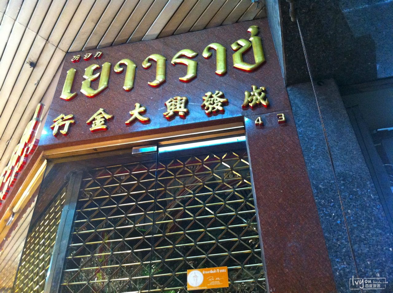 http://m.omega3-ala.com/pics/default/download/b7496fc88688db6e6409d9dbf61a152c.jpg