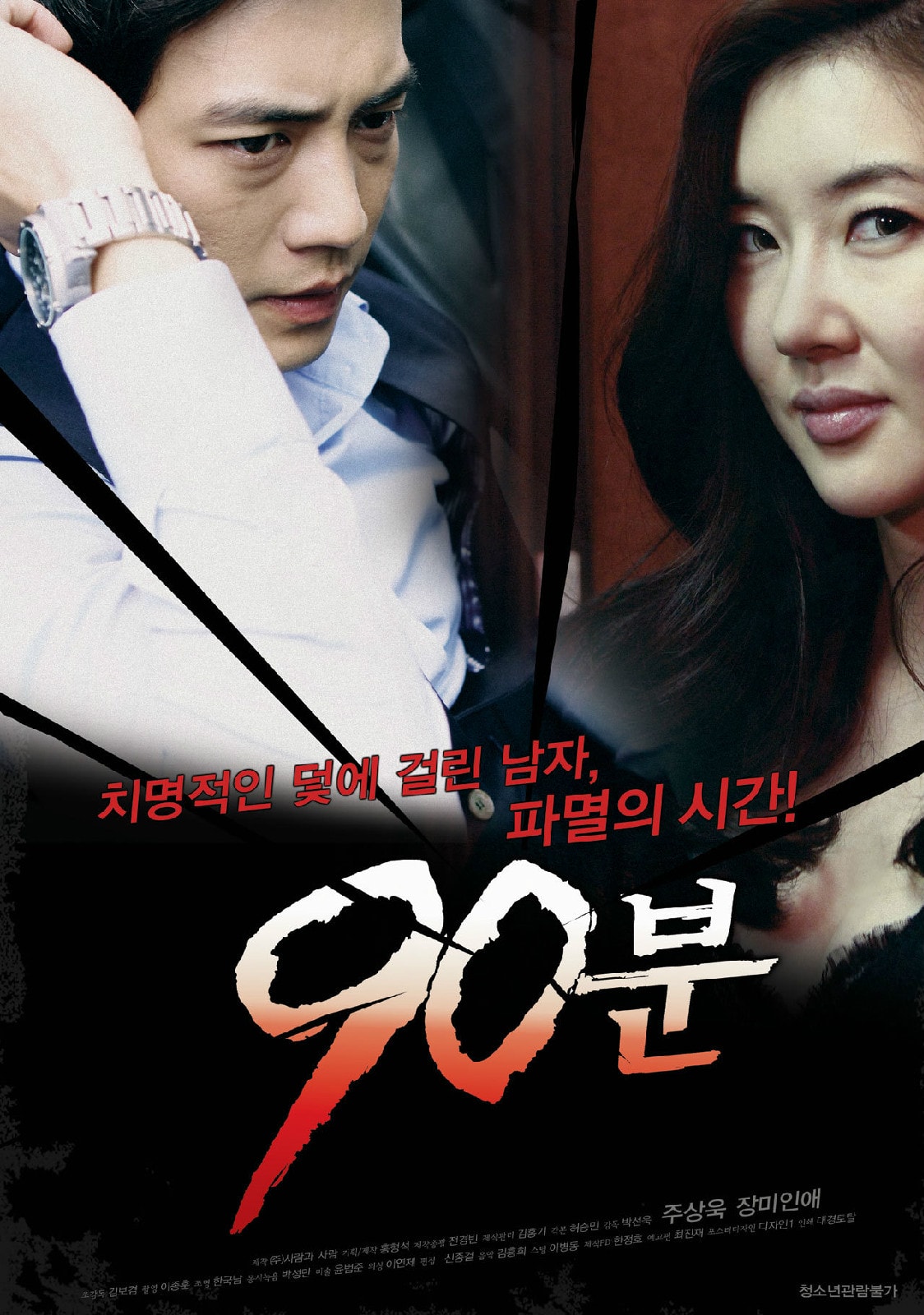 http://m.omega3-ala.com/pics/default/download/b7a091925f9d08ea2396a674b49f57fa.jpg