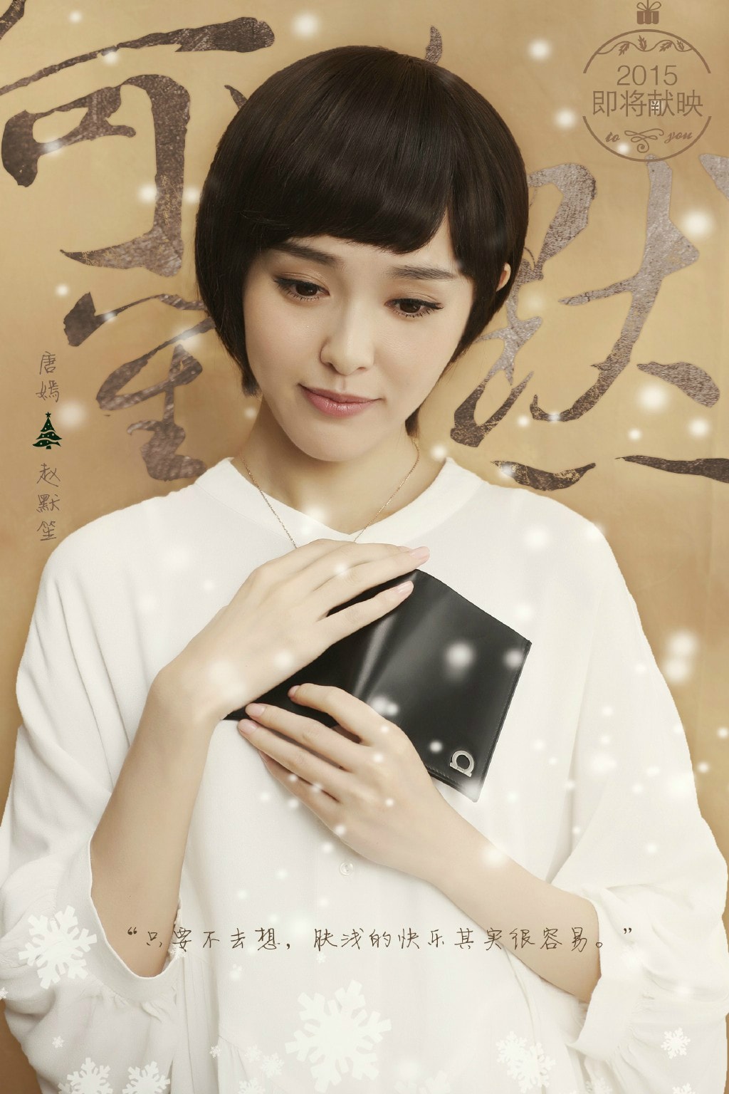 http://m.omega3-ala.com/pics/default/download/b7b2a27d2cfdde0c12eb7f8fa49f294f.jpg