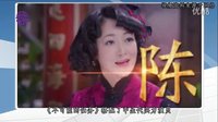 《不可能完成的任務》1至46集結局全劇劇情 于震、陳紫涵、尹鑄勝、魏春光