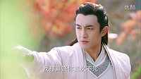 武神趙子龍未刪減版第3集預告[流暢].qsv