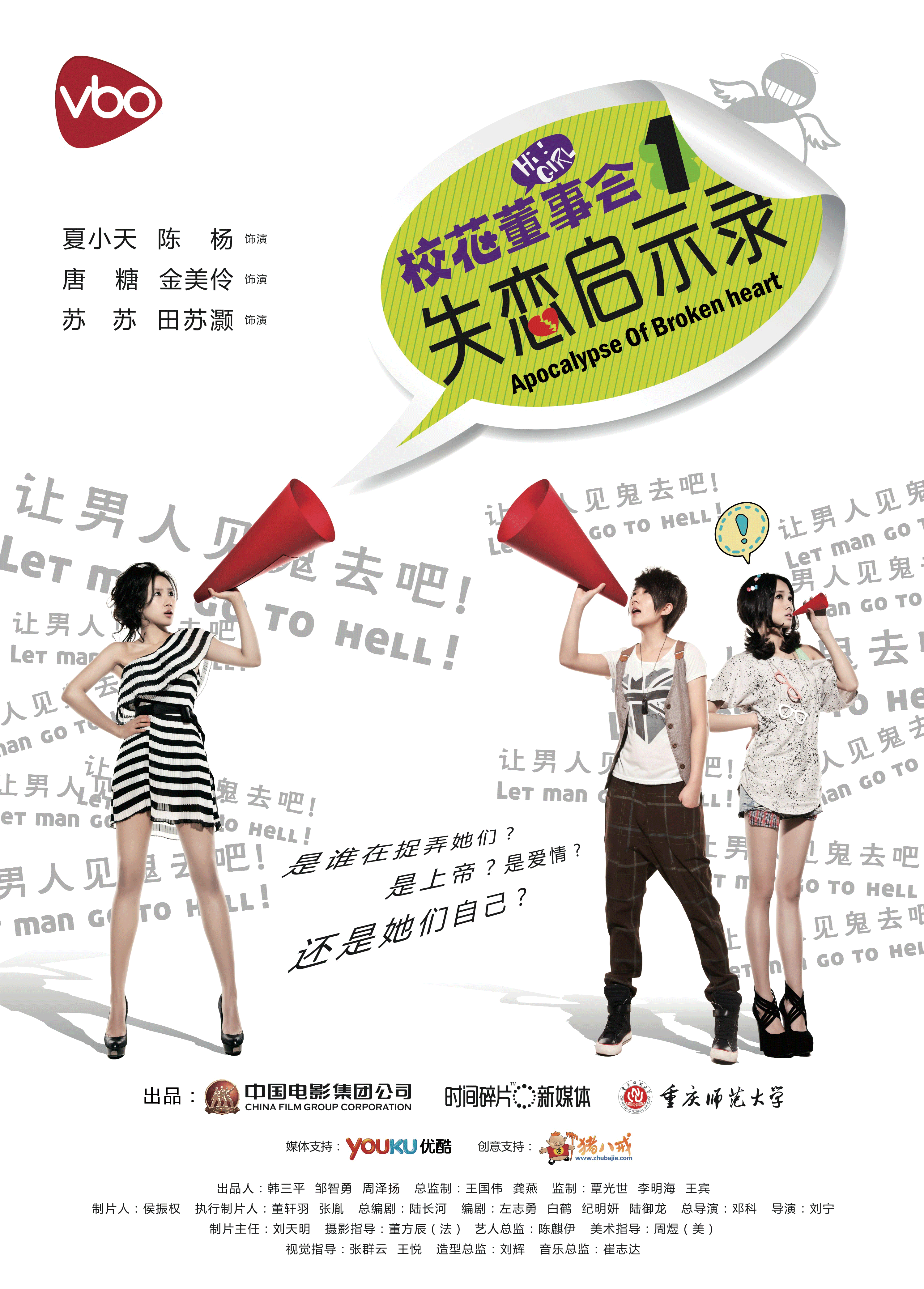 http://m.omega3-ala.com/pics/default/download/b83f5497cb00aa1ce491640a650ae3e7.jpg