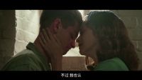 電影路透社161221：不良少年與應(yīng)召女郎