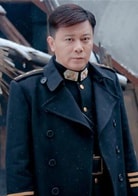 任偉