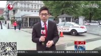馬云另一面 馬云“悄入”美國白宮 與奧巴馬共進午餐