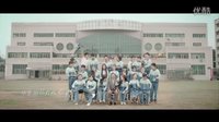 電影《誰的青春不迷?！樊厴I季主題曲《不說再見》MV