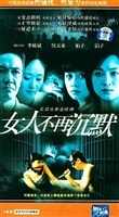 http://m.omega3-ala.com/pics/default/download/b95ed74ebb7f5e9e042e3c8790345d15.jpg
