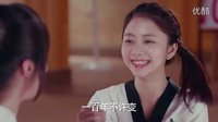 《旋風(fēng)少女》片花 “XF4”組合“敢拼敢愛(ài)敢當(dāng)”描繪熱血青春