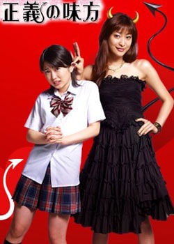 http://m.omega3-ala.com/pics/default/download/b97bce787ff7455e726580c6b040f8a1.jpg