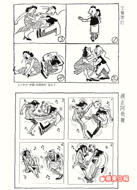 http://m.omega3-ala.com/pics/default/download/b98513d779449d532c6acafae9f13136.jpg