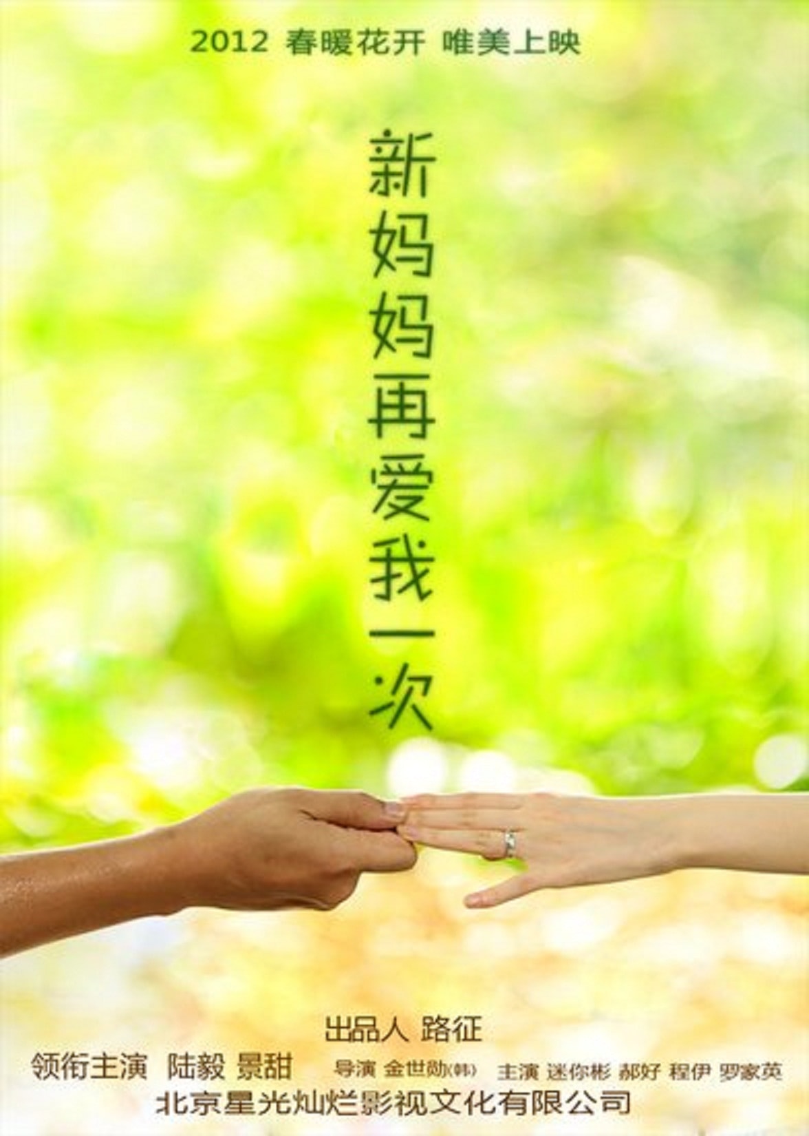 http://m.omega3-ala.com/pics/default/download/b9c6eea0165ebf0286f5b00d89db9f51.jpg