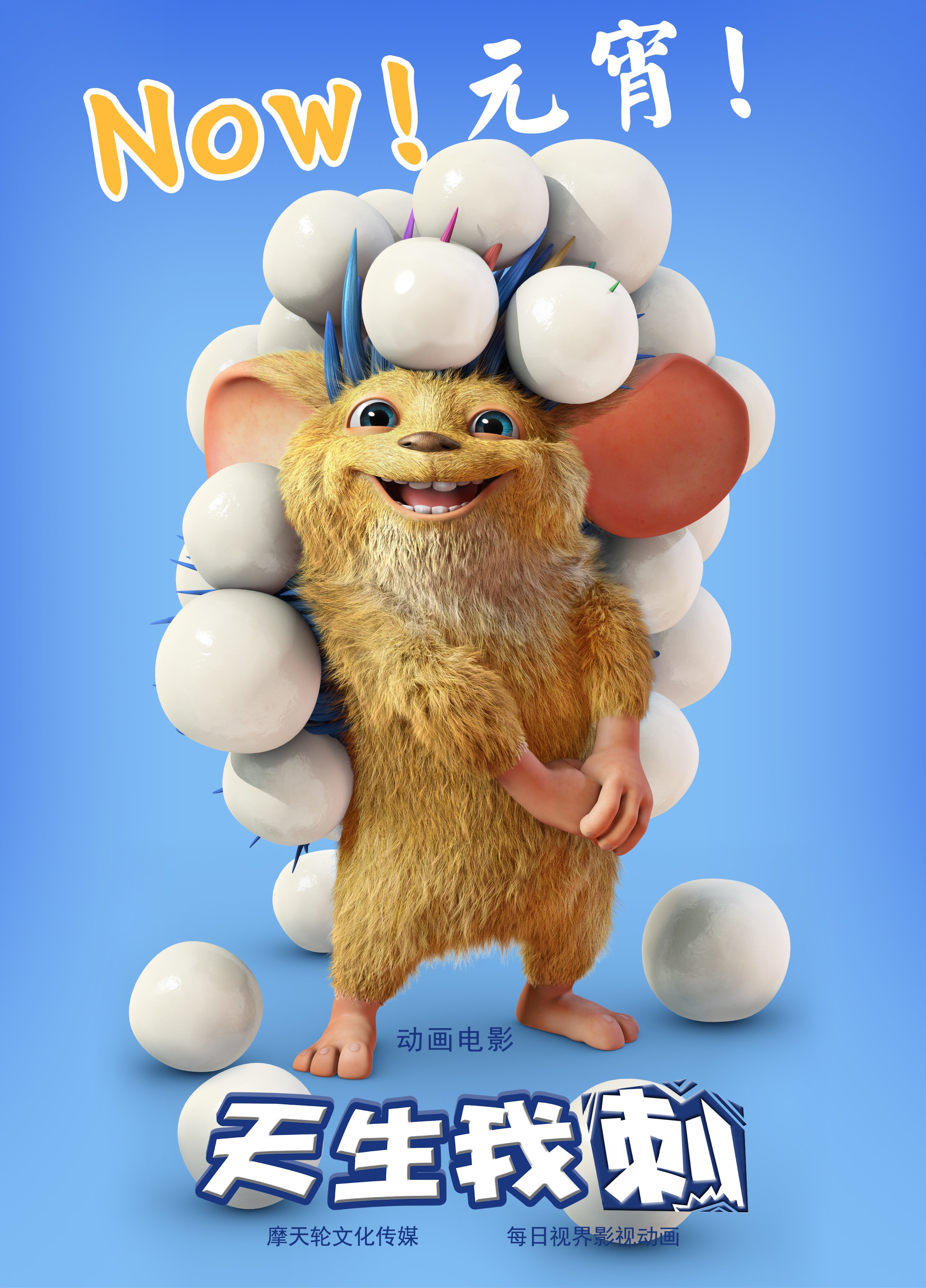 http://m.omega3-ala.com/pics/default/download/b9da5671421abd8b8fd437885b347d5f.jpg