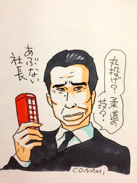 http://m.omega3-ala.com/pics/default/download/ba1360c3f16a93d881a8ea7e2abec146.jpg