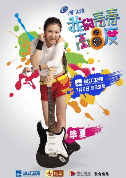 http://m.omega3-ala.com/pics/default/download/ba4a366bb162fbbad3f63867604a8cb2.jpg