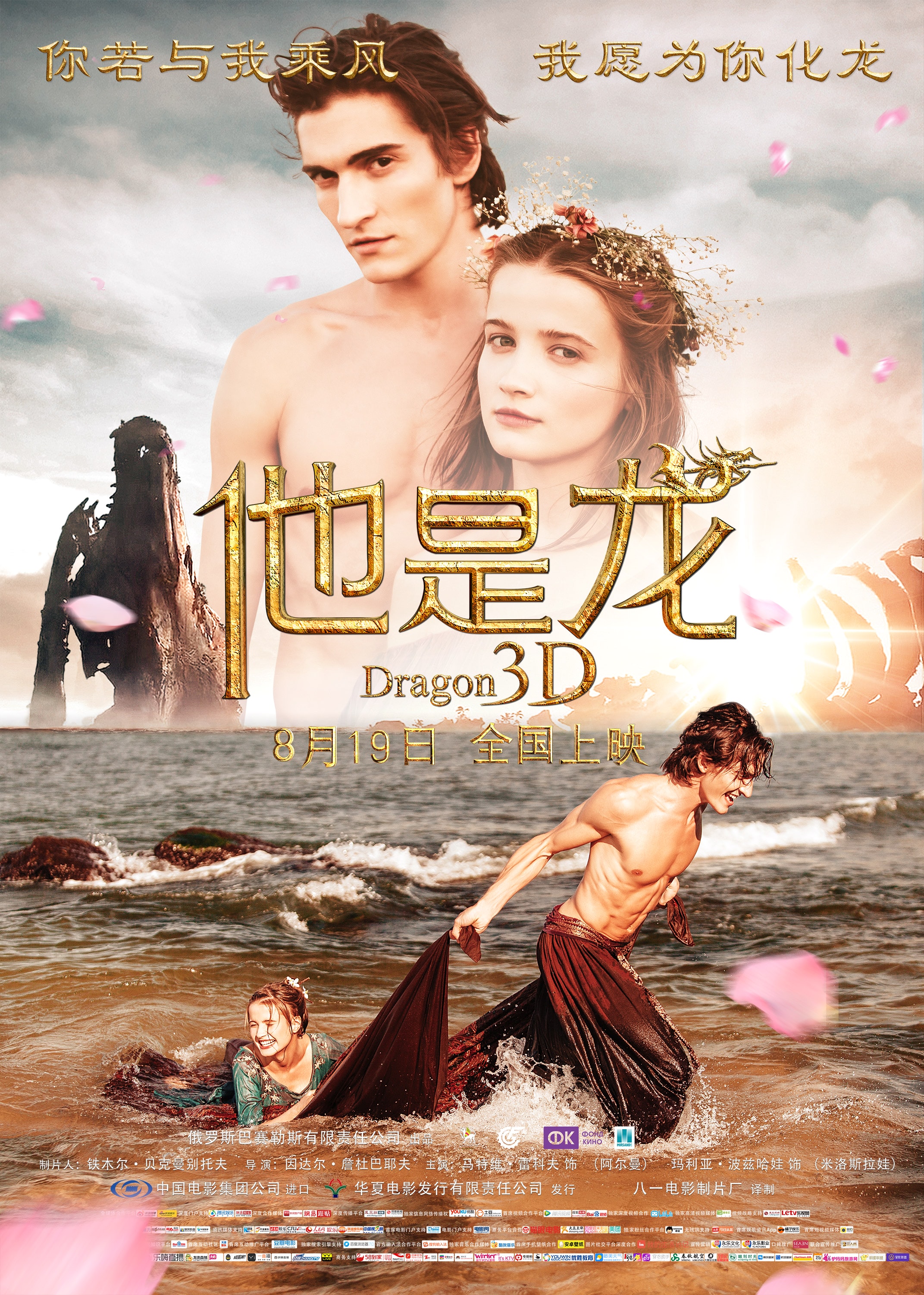 http://m.omega3-ala.com/pics/default/download/baadcd7f0567ddf98cb618d178bf8fdb.jpg